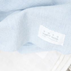 遮陽篷和冷卻措施有機棉薄人字形織物圍巾 [淺藍色 / 45 厘米寬] 第5張的照片