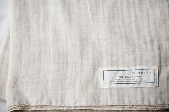 Organic Cotton＆linen　Wガーゼシーツ 3枚目の画像