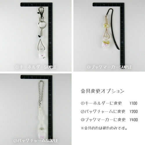 猫の手ストラップ（灰） 携帯ストラップ 玻璃魚堂 通販｜Creema 