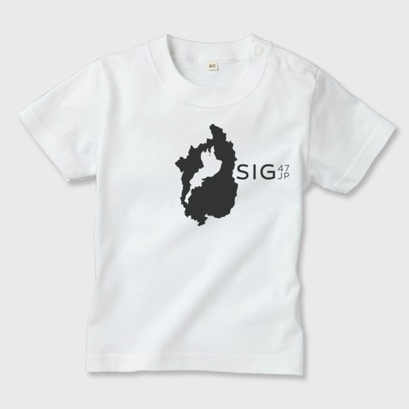 【47JPN T-Shirts】SIG -滋賀県バージョン-SHIGA- 2枚目の画像