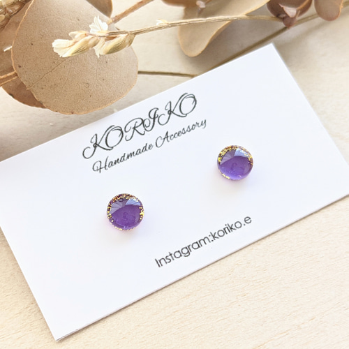 パープル×ゴールドラメ＊シンプルサークルピアス/イヤリング＊小ぶり