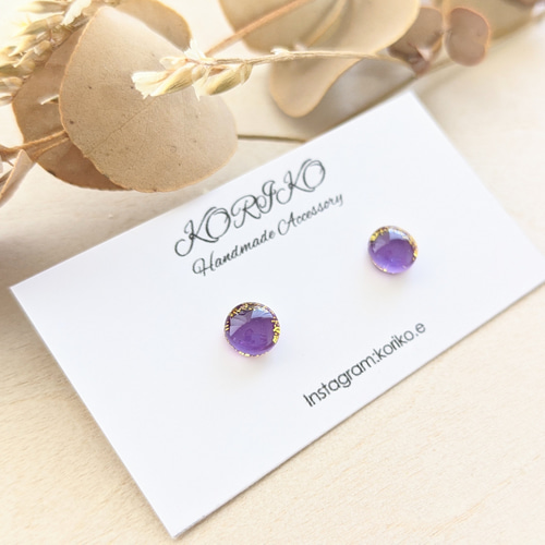 パープル×ゴールドラメ＊シンプルサークルピアス/イヤリング＊小ぶり
