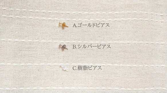 ◇◆華やかゴールドピアス◆◇ 4枚目の画像