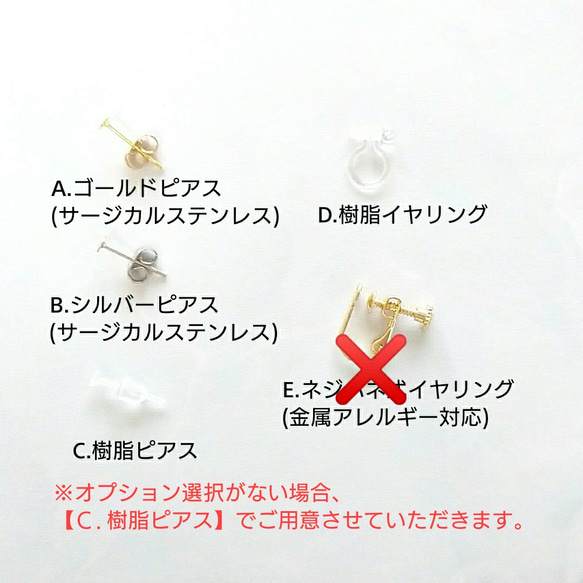 ＊Gold×STAR＊小ぶりデザインピアス/イヤリング＊星 4枚目の画像