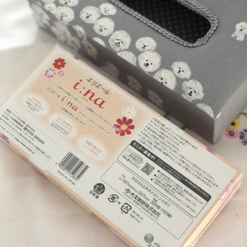 カルトナージュ BOXティッシュケース その他ケース Atelier Lily
