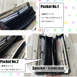 【SALE】【1TOUCH】スリム がま口財布 ガマ口財布 長財布 財布 レディース本革 レザー プレゼント 多収納 9枚目の画像