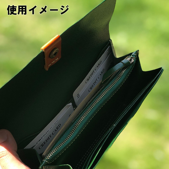 クラフト Craft グリーン レザー 財布 メンズ レディース 本革 かぶせ蓋 長財布 二つ折り 7枚目の画像