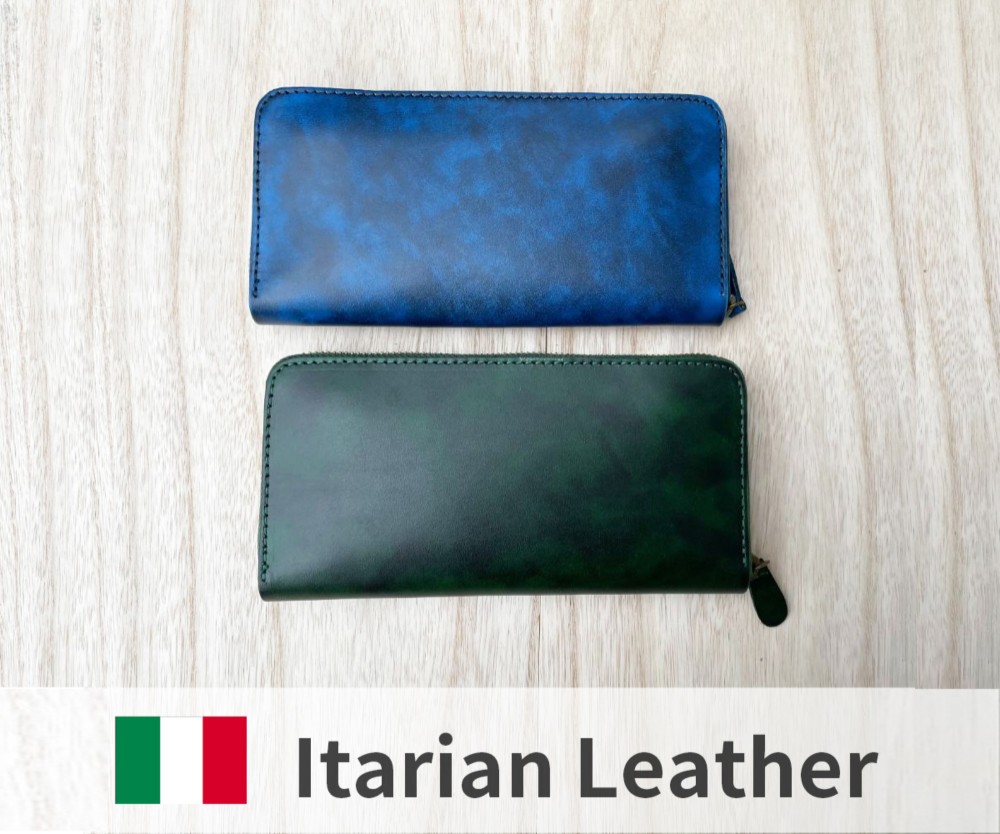 ナチュラル レザー ブルー＆グリーン 財布 メンズ レディース 長財布 本革