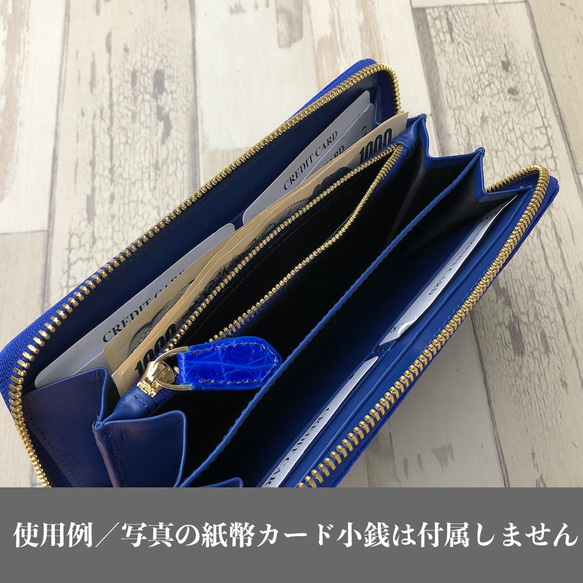 【ブルー／Normal】シャイニング クロコダイル クロコ 財布 メンズ レディース 本物 長財布 シャイニング 9枚目の画像