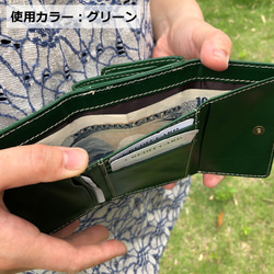 【作品入れ替え特価】三つ折り財布チョコブラウン 8枚目の画像