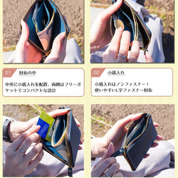 【人気】ミニ財布 L字ファスナー 財布 レディース コンパクト オイルレザー 本革 薄い 小さい L字 5枚目の画像