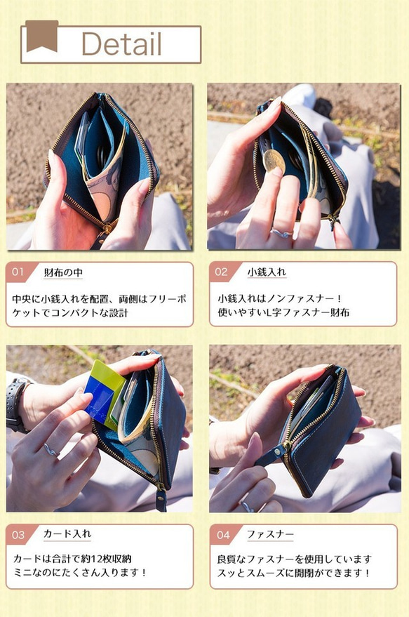 【人気】ミニ財布 L字ファスナー 財布 レディース コンパクト オイルレザー 本革 薄い 小さい L字 5枚目の画像