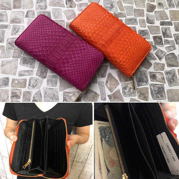 【4000円OFF】【SALE】パイソン サン オレンジ 長財布 蛇革 本革 レザー 財布 レディース 4枚目の画像