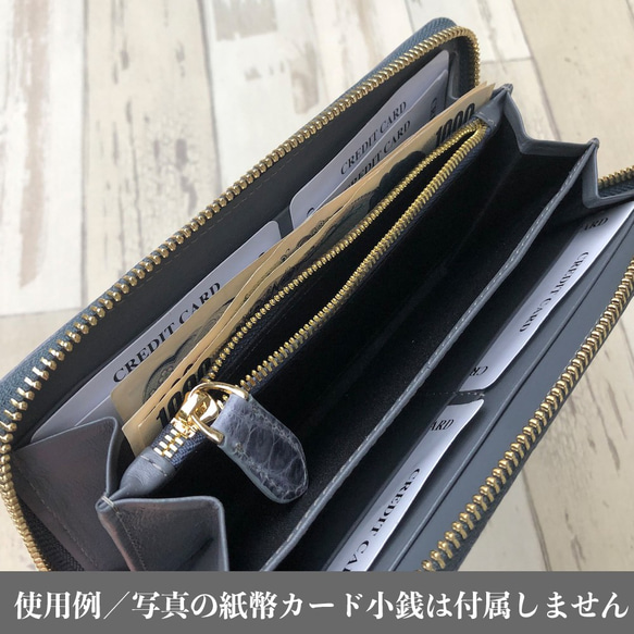 【rank 特S】【グレー】シャイニング クロコダイル クロコ 財布 メンズ レディース 本物 長財布 9枚目の画像