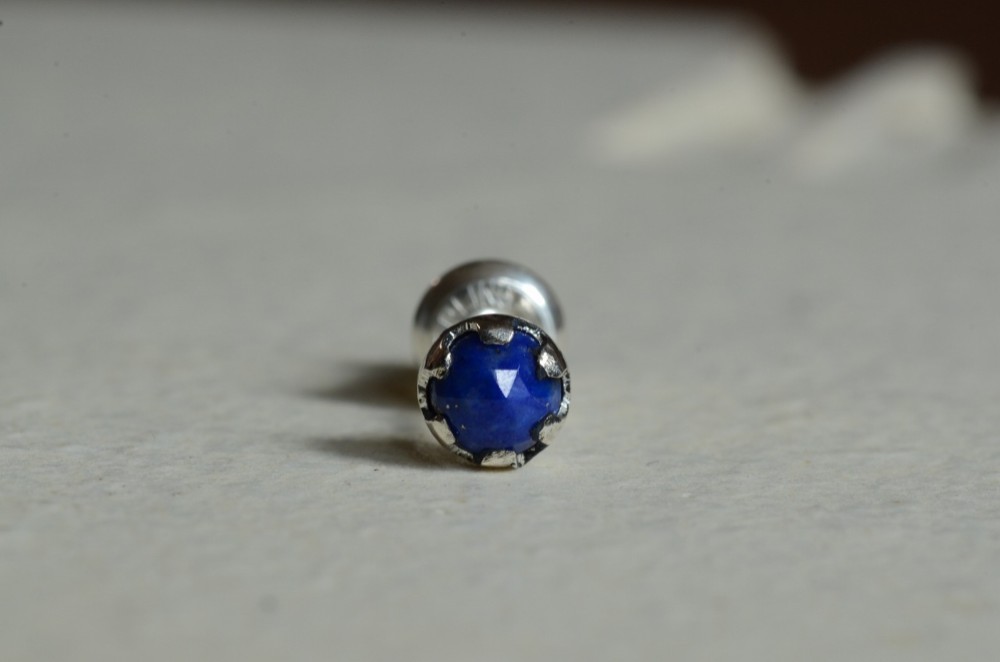 空を傍に～ラピスラズリ～