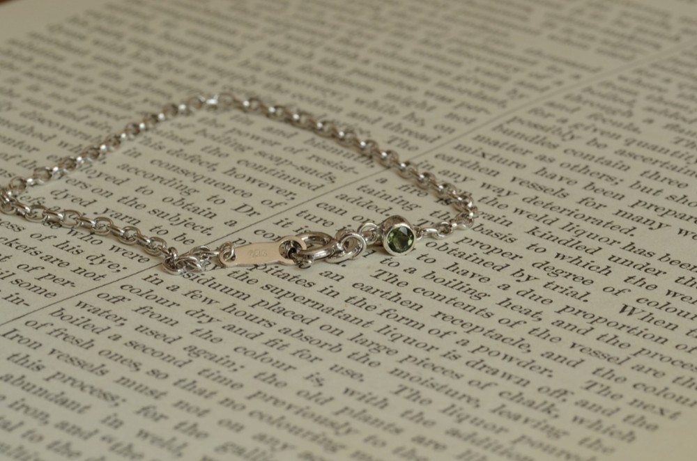 深緑の来訪者・Ⅹ