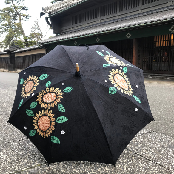 有松絞り　日傘 雪花絞り 日傘 日本製 : 有松絞り浴衣 つゆくさ - 通販 - Yahoo