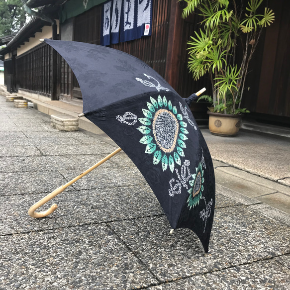 有松絞り日傘  〜ひまわりの音楽隊(緑)〜 1枚目の画像