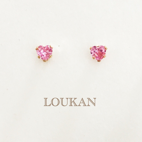 ピンクサファイア ハート一粒ピアス ピアス（スタッド・一粒） loukan
