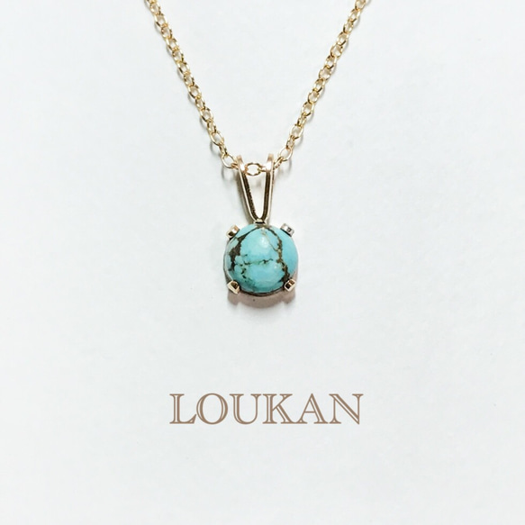 インディアンジュエリー☆天然石ナンバー8ターコイズ一粒ネックレス