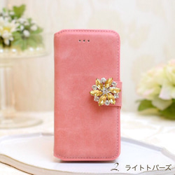 [iPhone] Glittering Flower Bijou☆DAISY Coral Pink Suede Notebook 第3張的照片