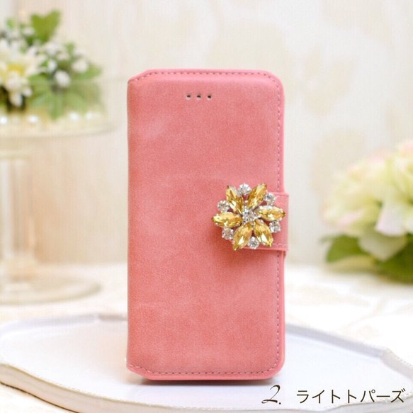 [iPhone] Glittering Flower Bijou☆DAISY Coral Pink Suede Notebook 第3張的照片