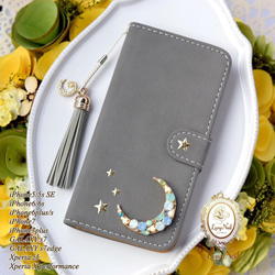 Xperia手帳型ケース☆ハンドメイド☆オーダー☆ Xperia対応のスマホケース｜ハンドメイド、手作り通販・販売の