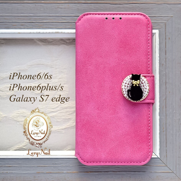 [iPhone6 / 6s]貓圖案黑貓珍珠寶石珠寶洋紅色粉紅色麂皮絨筆記本型皮套 第1張的照片
