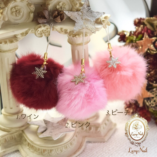 ☆オプションmenu☆リアルミンク雪の結晶チャーム☆冬にオススメな