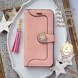 銷售☆50％折扣[iPhone 5 / 5s·SE]珍珠星Bijoux☆嬰兒粉紅色與筆記本型流蘇 第1張的照片