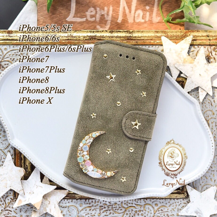 iPhoneSE2【iPhone】パールビジューお月様☆オパールムーンスターが煌めく☆カーキスエード調手帳型ケース