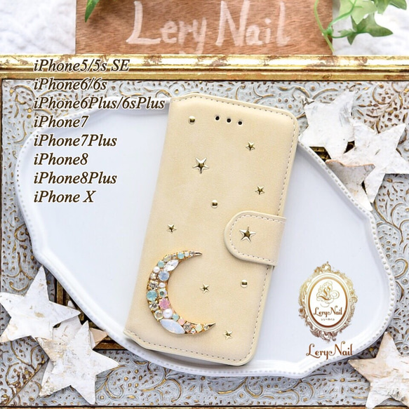 iPhone SE2 [iPhone] Pearl Bijou Moon-sama Opal Moon Star Glitter 第1張的照片