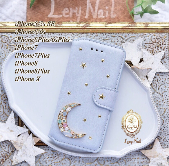 [IPhone] Pearl Bijou Moon ☆ Opal MoonStar 閃光 ☆ 藍灰色麂皮風格筆記本型 第1張的照片