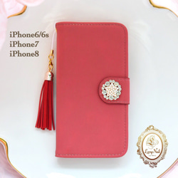 銷售☆50％折扣[iPhone 6 / 6s]珍珠你喜歡Bijou☆紅色麂皮手冊類型☆與流蘇錶帶 第1張的照片