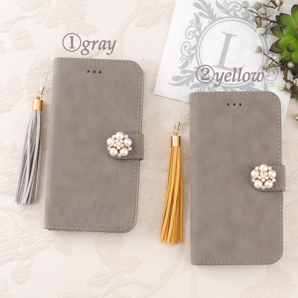 iPhone13 [iPhone / GALAXY / Xperia / AQUOS] Perl Flower Bijou ☆ 第2張的照片