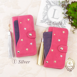 [iPhone / GALAXY / Xperia / AQUOS] Silver &amp; Gold Star Studs 第2張的照片