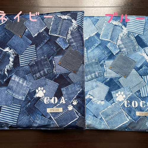 お名前入りカフェマット♡デニムポケット ブルー クッション