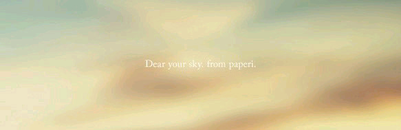 Look at the sky MESSAGE PANEL A4フレーム付き 2枚目の画像