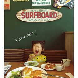 Lemon A4 フレーム付き 3枚目の画像