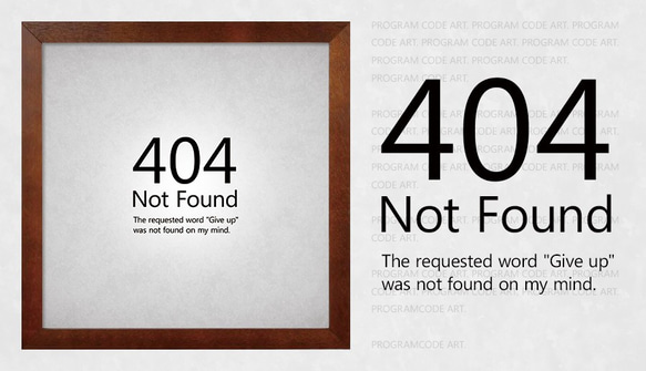 ポスター『404 Not Found』L2フレーム付き（正方形配置） 1枚目の画像
