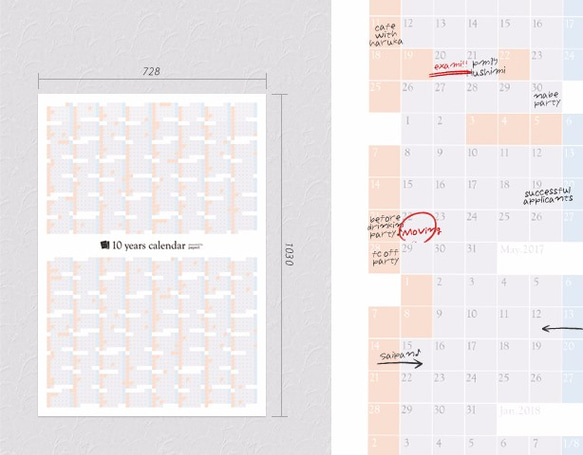 ポスター『10 years calendar 2020-2029』　B1 2枚目の画像
