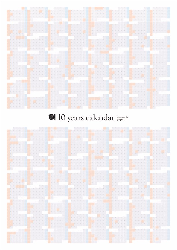 ポスター『10 years calendar 2020-2029』　B1