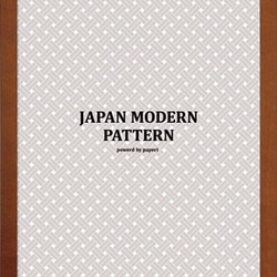 JAPAN MODERN PATTERN A4 pattern.1  フレーム付き 2枚目の画像