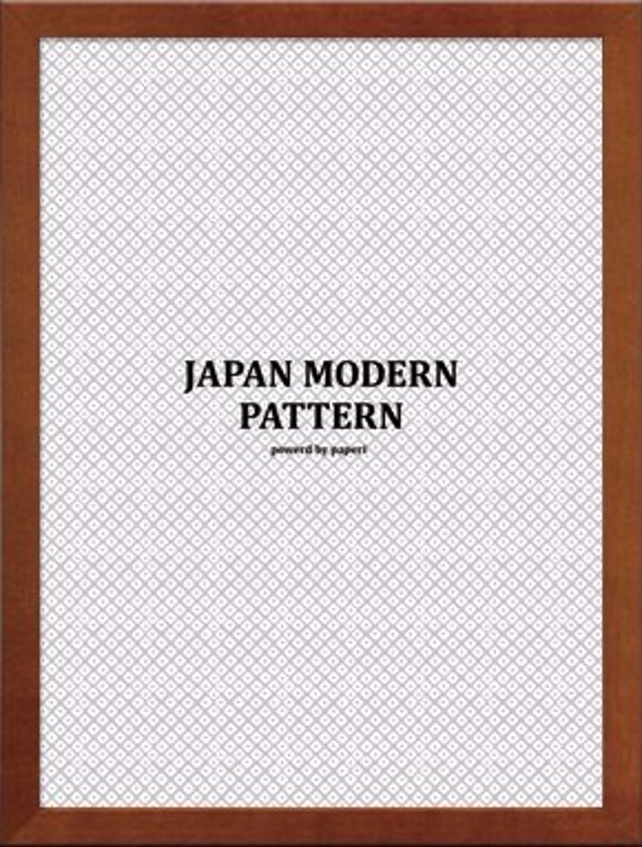 JAPAN MODERN PATTERN A4 pattern.２  フレーム付き 2枚目の画像