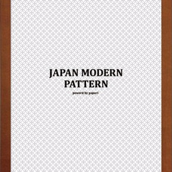 JAPAN MODERN PATTERN A4 pattern.3  フレーム付き 2枚目の画像