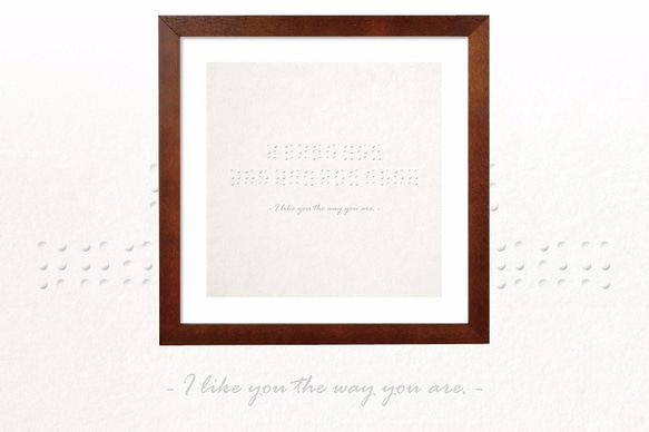 ポスター『I like you the way you are.』L2フレーム付き（正方形配置） 点字風模様ポスター 1枚目の画像