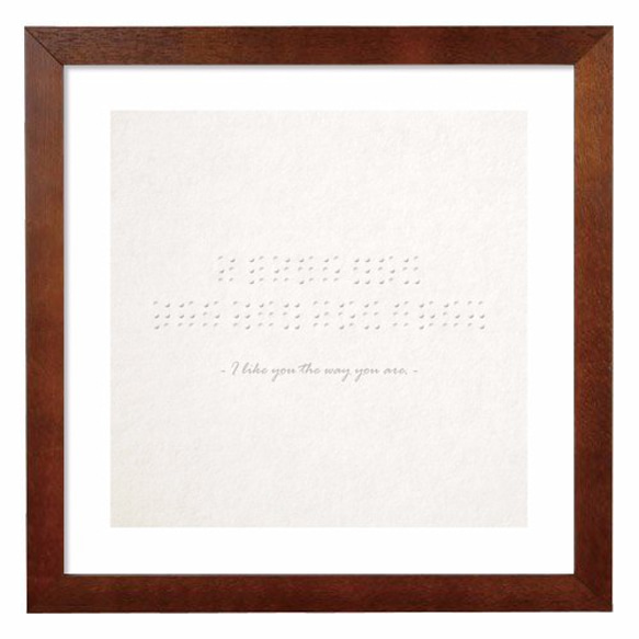 ポスター『I like you the way you are.』L2フレーム付き（正方形配置） 点字風模様ポスター 2枚目の画像