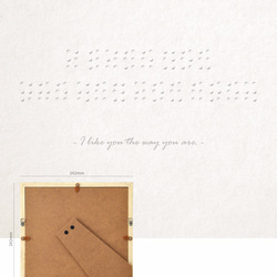 ポスター『I like you the way you are.』L2フレーム付き（正方形配置） 点字風模様ポスター 3枚目の画像