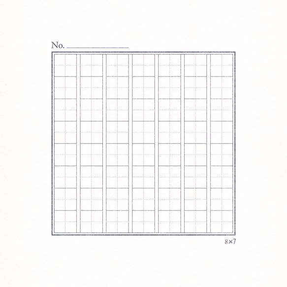 短歌帳専用用紙 5枚セット 2枚目の画像