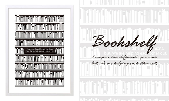 Bookshelf A4フレーム付き 2枚目の画像